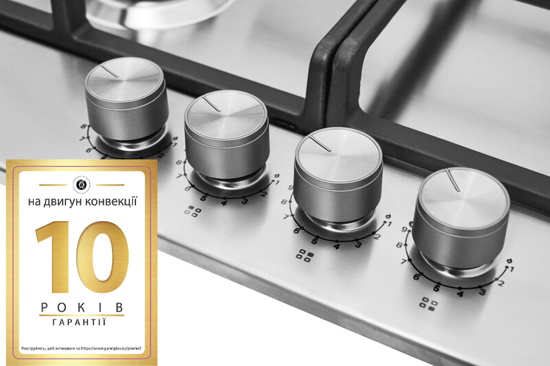 Варильна поверхня газова WHIRLPOOL TGML661IX - фото - №0