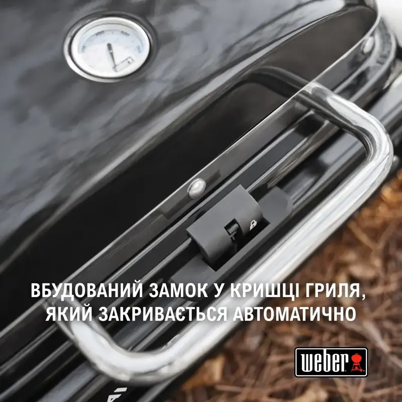 Газовий гриль Weber Traveler Compact Portable 1500527 фото