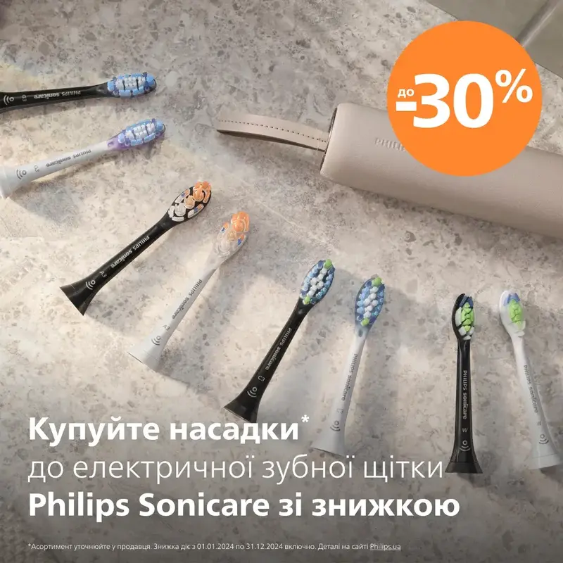 Электрическая зубная щетка PHILIPS Sonicare HX3673/11 Gemini 3100 - фото - №2