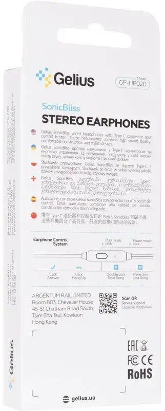 Наушники Gelius SonicBliss GP-HP020 White (Type-C) - фото - №4
