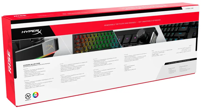 Ігрова клавіатура HyperX Alloy Rise PBT HX Red (7G7A3AA) фото