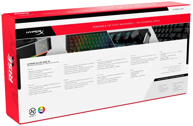 Ігрова клавіатура HyperX Alloy Rise 75 PBT HX Red (7G7A4AA) - фото - №7