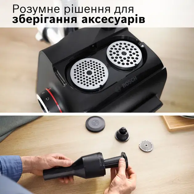 М'ясорубка BOSCH MFWS440B - фото - №6