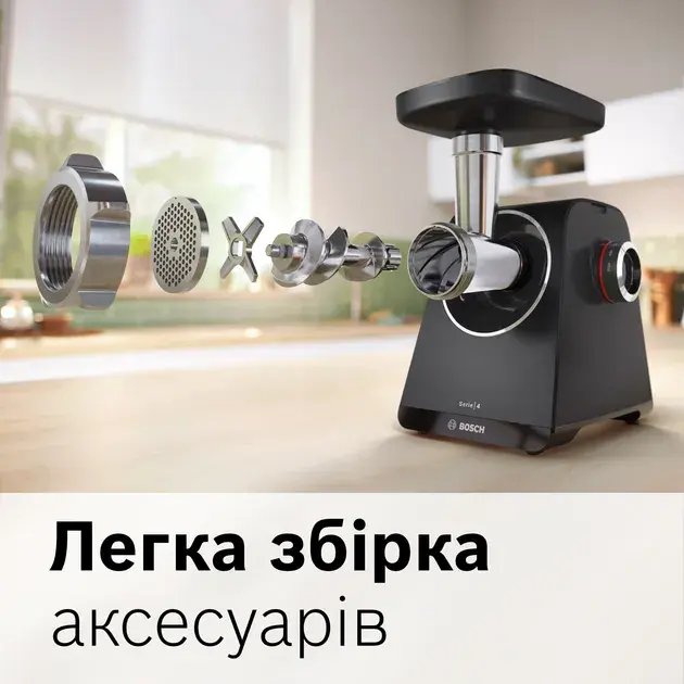 М'ясорубка BOSCH MFWS440B - фото - №9