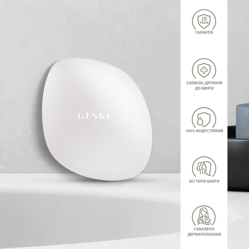 Щітка для обличчя Geske Facial Brush 4 в 1 пудровий - фото - №2