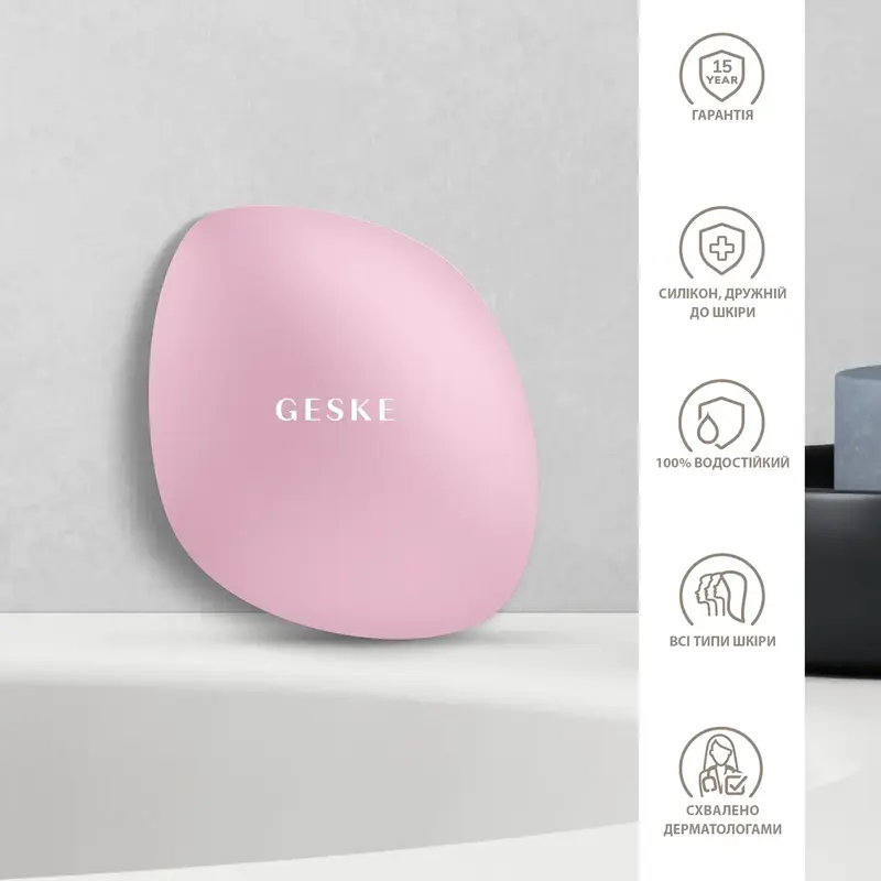 Щітка для обличчя Geske Facial Brush 4 в 1 рожевий - фото - №2