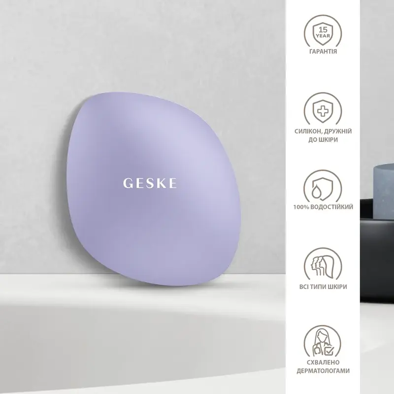 Щітка для обличчя Geske Facial Brush 4 в 1 фіолетовий - фото - №2