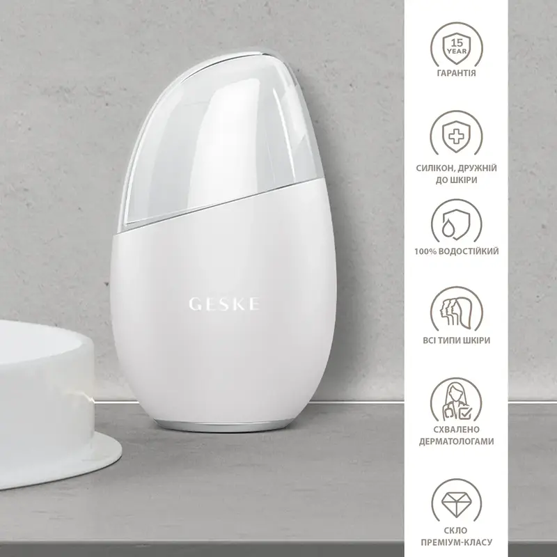 Массажер для глаз и лица Geske Cool & Warm Eye and Face Massager 7 в 1 Белый фото