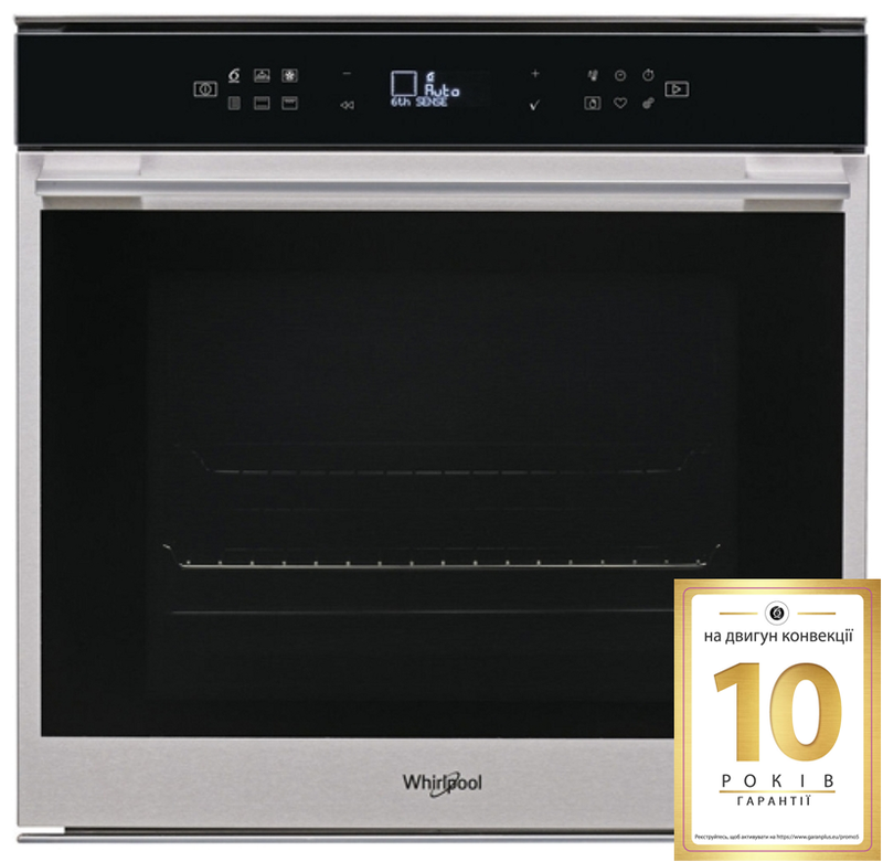 Духова шафа електрична Whirlpool W7OM44S1C фото
