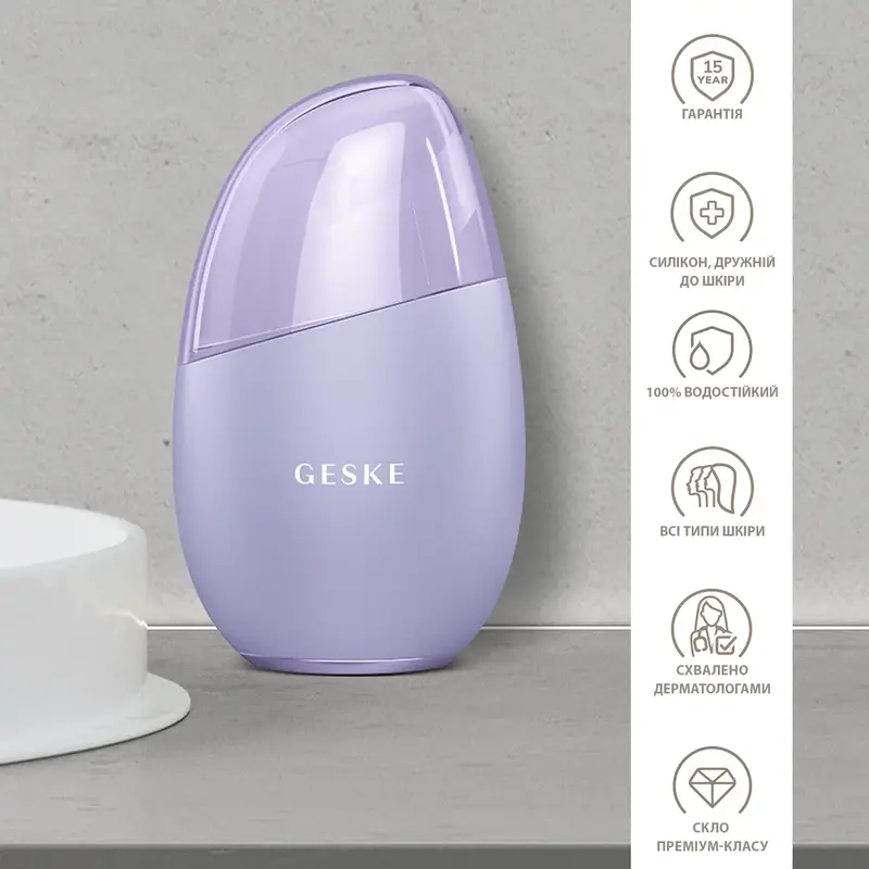 Масажер для очей та обличчя Geske Cool & Warm Eye and Face Massager 7 в 1 Фіолетовий - фото - №2