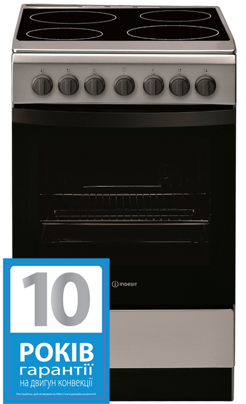 Плита электрическая Indesit IS5V4PHX/EU - фото - №0