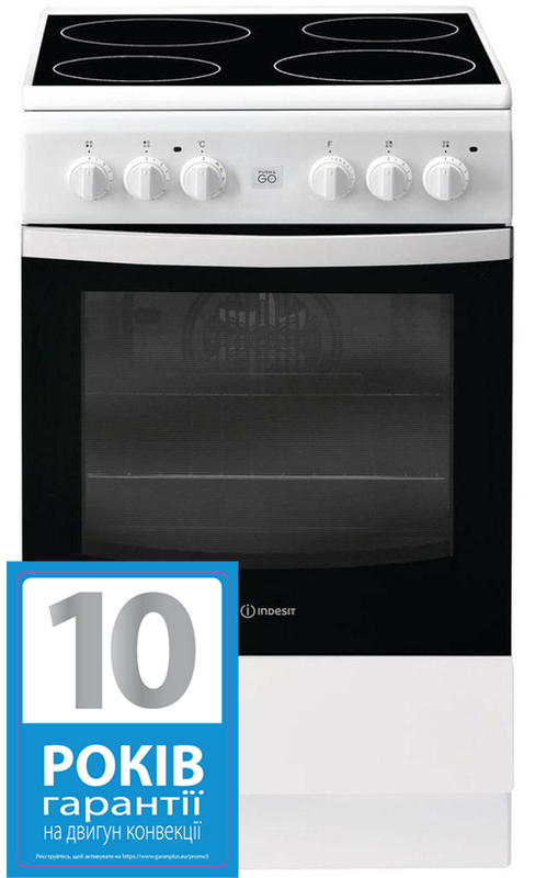 Плита електрична Indesit IS5V5GCW/E - фото - №0