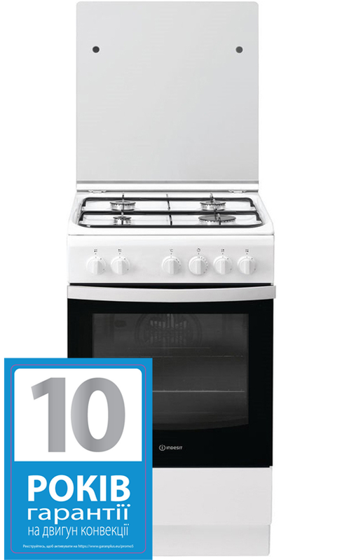 Плита газова Indesit IS5G0PMW/E - фото - №0