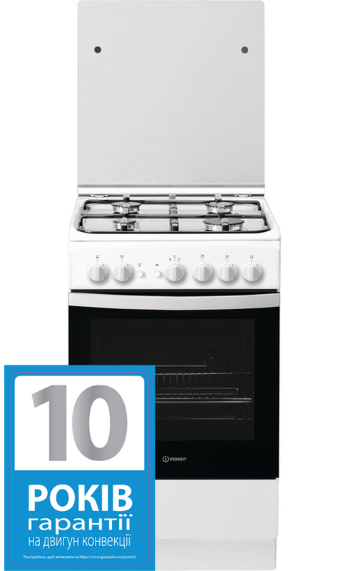 Плита газова Indesit IS5G1PMW/E - фото - №0