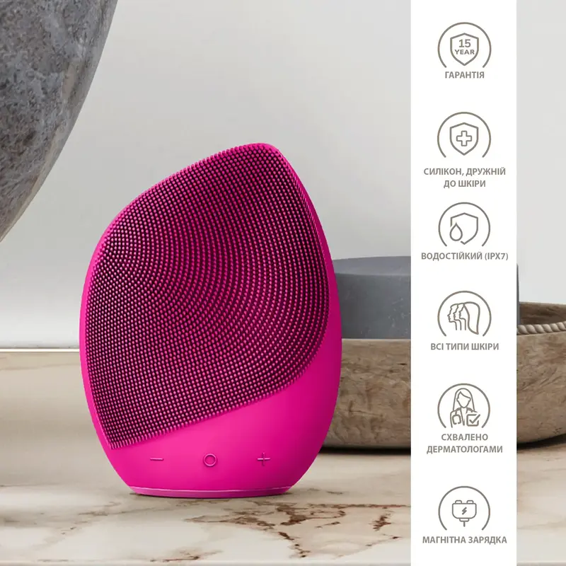 Електронна звукова щітка для обличчя GESKE Sonic Facial Brush 5 в 1 пурпурний фото