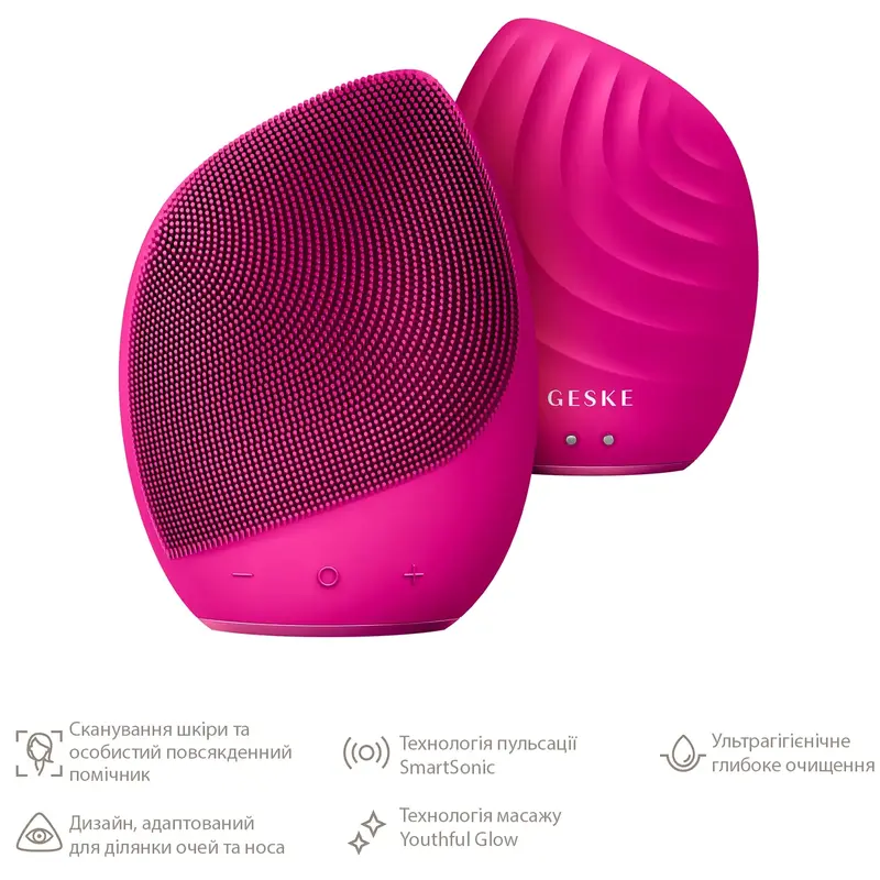 Електронна звукова щітка для обличчя GESKE Sonic Facial Brush 5 в 1 пурпурний фото
