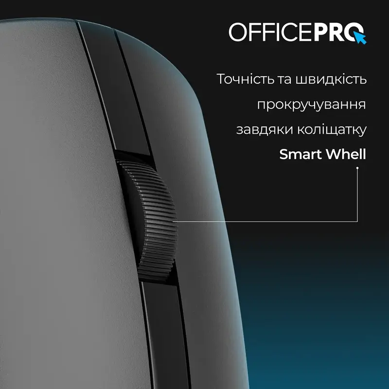 Комп'ютерна миша OfficePro M175B Silent Click Wireless (Black) - фото - №8
