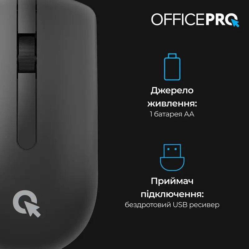 Комп'ютерна миша OfficePro M175B Silent Click Wireless (Black) - фото - №10
