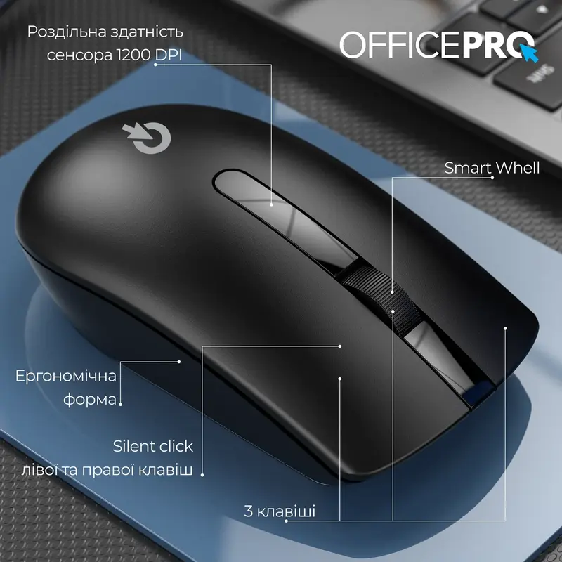 Комп'ютерна миша OfficePro M175B Silent Click Wireless (Black) - фото - №3