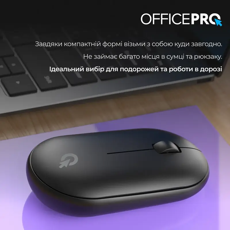 Комп'ютерна миша OfficePro M185B Silent Click Wireless (Black) - фото - №9