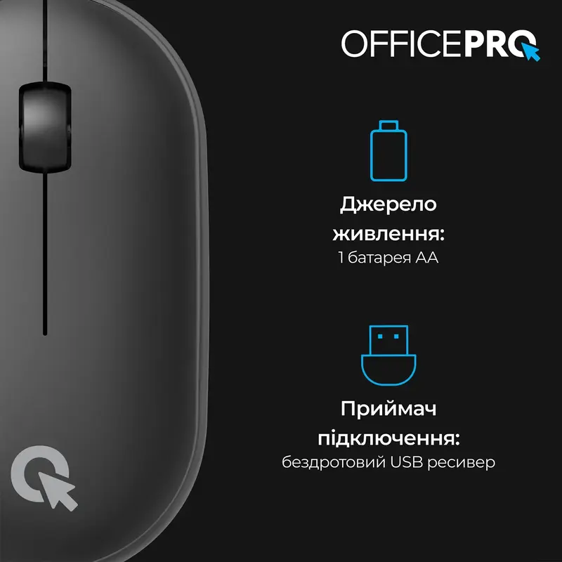 Комп'ютерна миша OfficePro M185B Silent Click Wireless (Black) - фото - №10