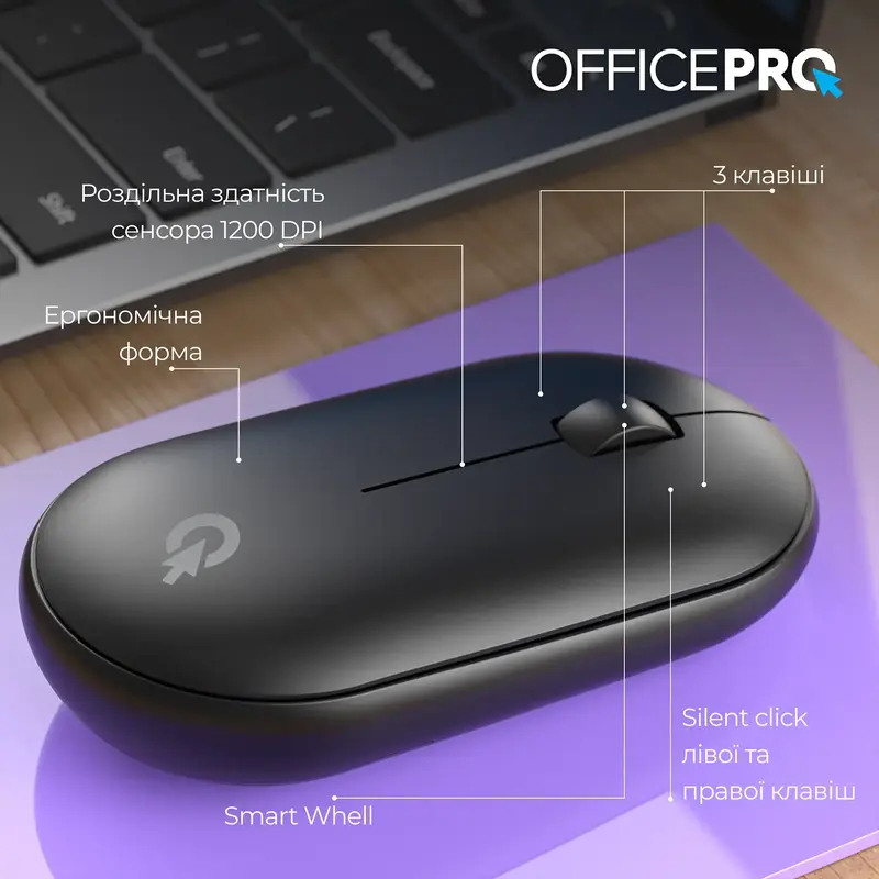 Комп'ютерна миша OfficePro M185B Silent Click Wireless (Black) - фото - №3