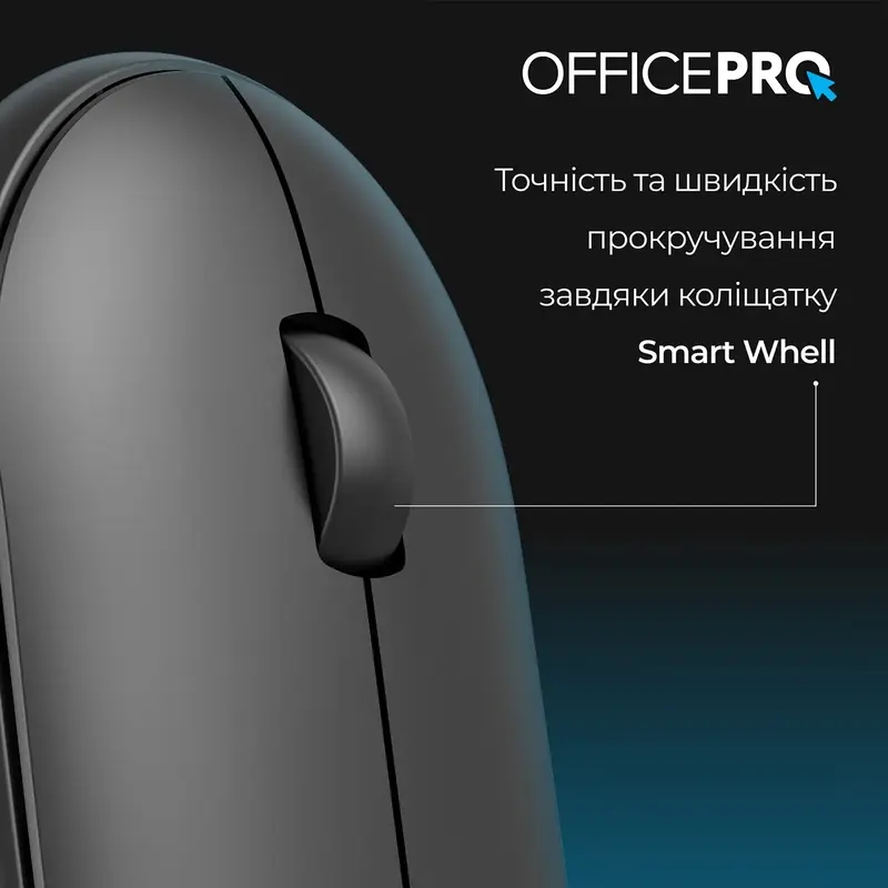 Комп'ютерна миша OfficePro M185B Silent Click Wireless (Black) - фото - №8