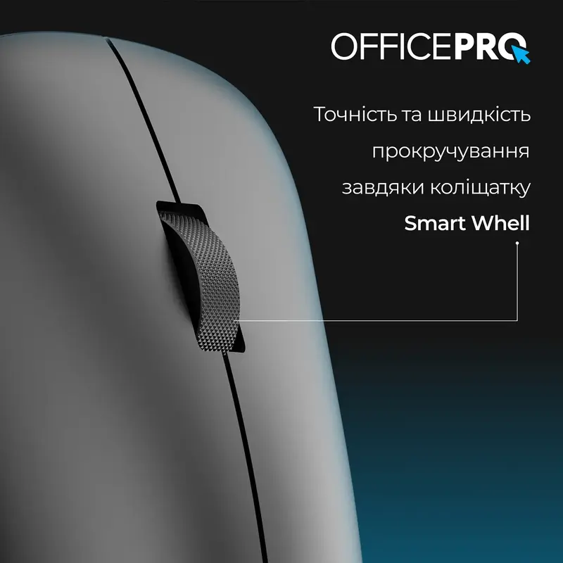 Комп'ютерна миша OfficePro M225B Silent Click Wireless (Black) - фото - №8
