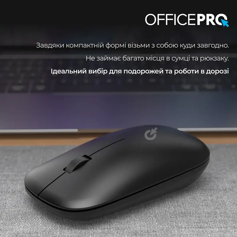 Комп'ютерна миша OfficePro M225B Silent Click Wireless (Black) - фото - №9