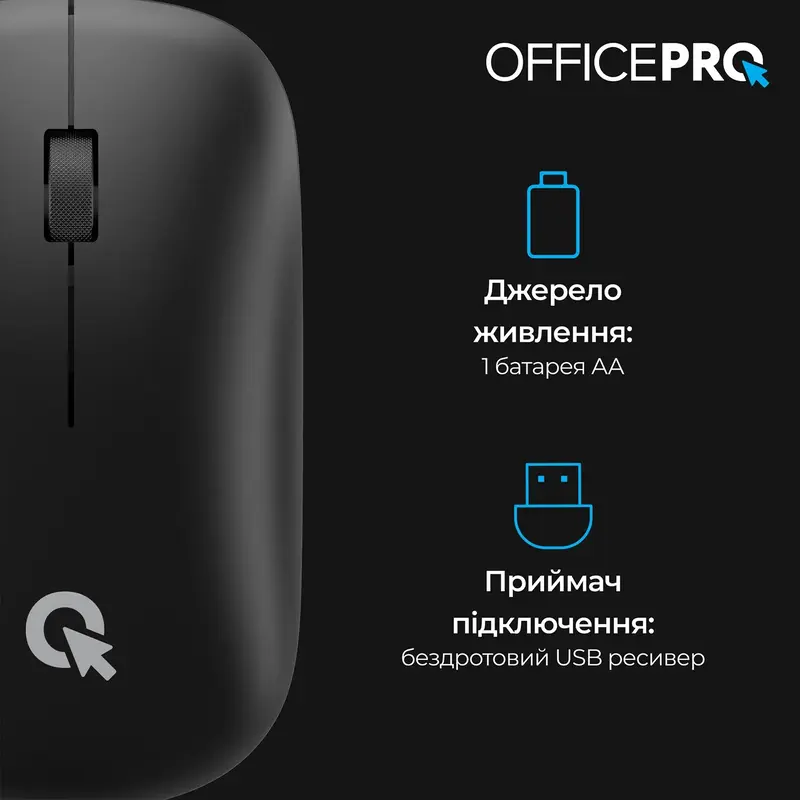Комп'ютерна миша OfficePro M225B Silent Click Wireless (Black) - фото - №10