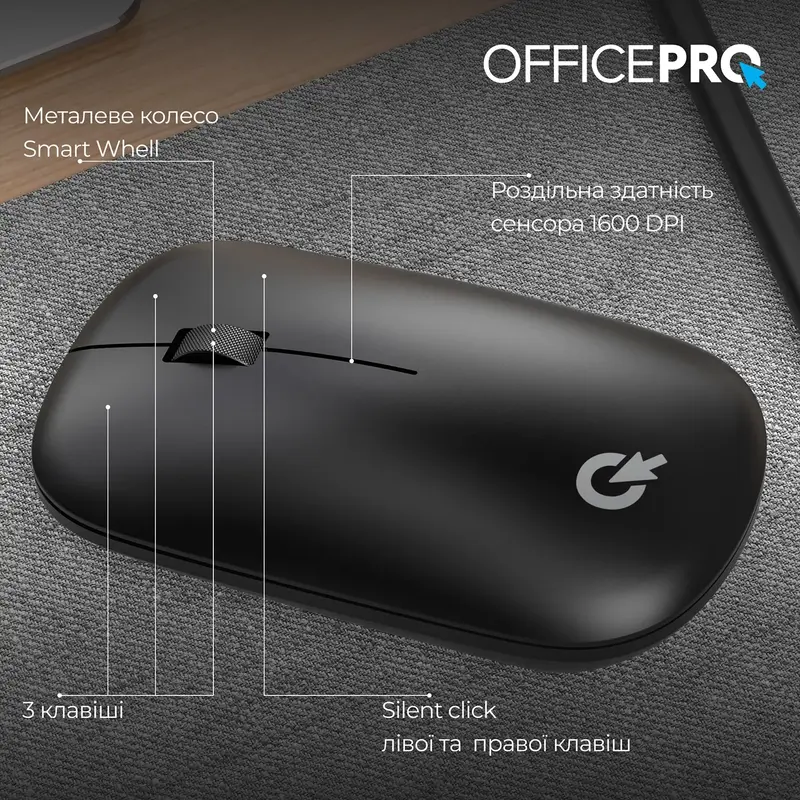 Комп'ютерна миша OfficePro M225B Silent Click Wireless (Black) - фото - №3