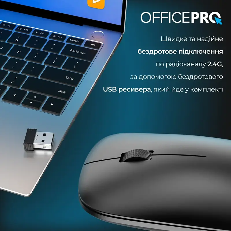 Комп'ютерна миша OfficePro M225B Silent Click Wireless (Black) - фото - №4