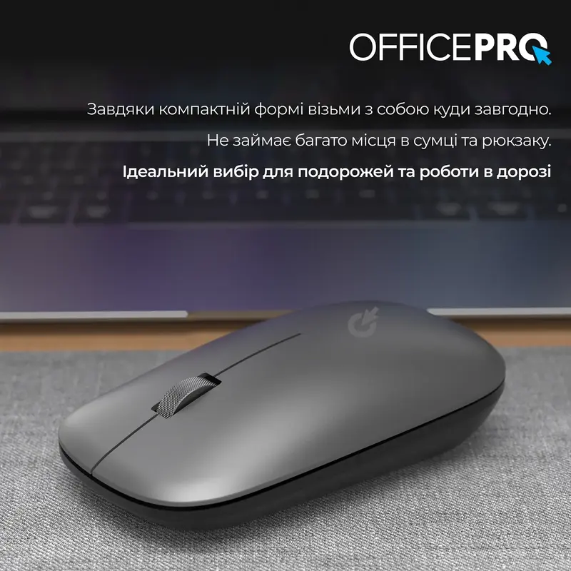 Комп'ютерна миша OfficePro M225G Silent Click Wireless (Gray) - фото - №9