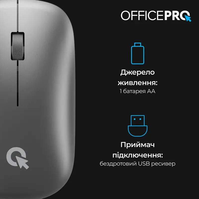Комп'ютерна миша OfficePro M225G Silent Click Wireless (Gray) - фото - №10