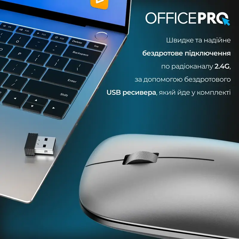 Комп'ютерна миша OfficePro M225G Silent Click Wireless (Gray) - фото - №4