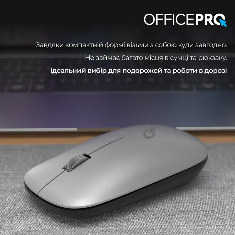 Комп'ютерна миша OfficePro M225S Silent Click Wireless (Silver) - фото - №9