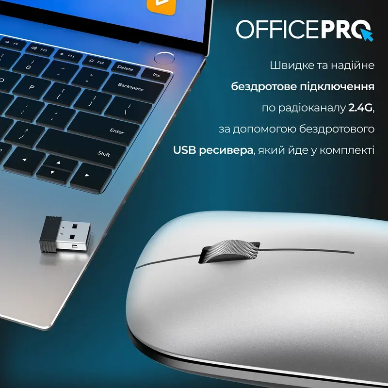 Комп'ютерна миша OfficePro M225S Silent Click Wireless (Silver) - фото - №4