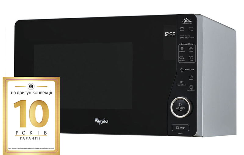 Мікрохвильова піч Whirlpool MWF421SL - фото - №0
