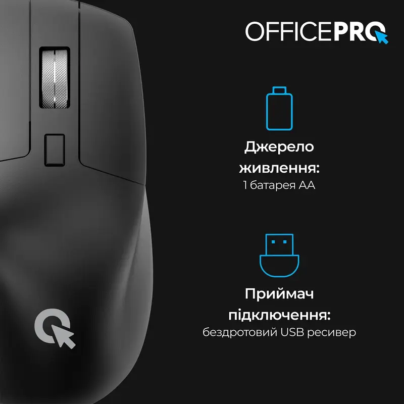 Комп'ютерна миша OfficePro M395B Silent Click Ergonomic Wireless (Black) - фото - №10