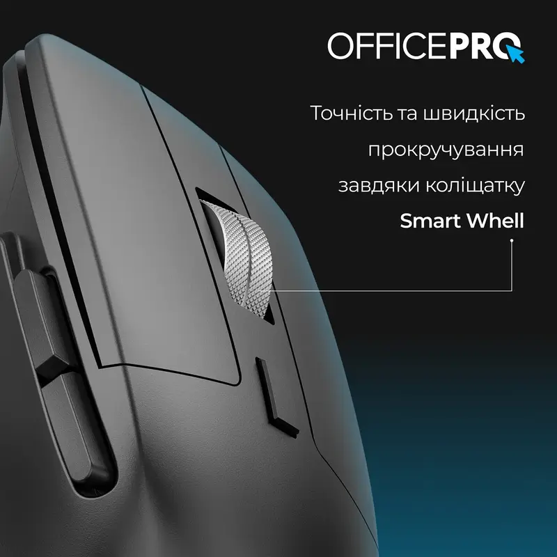 Комп'ютерна миша OfficePro M395B Silent Click Ergonomic Wireless (Black) - фото - №8
