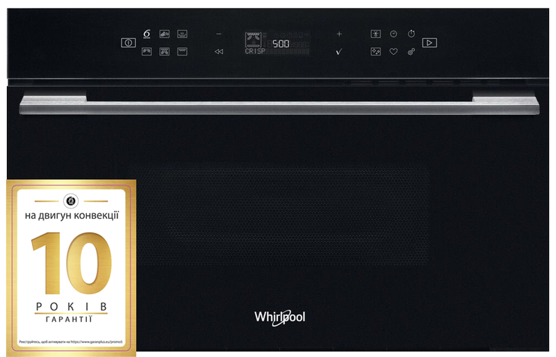 Мікрохвильова піч вбудована Whirlpool W7MD440NB фото