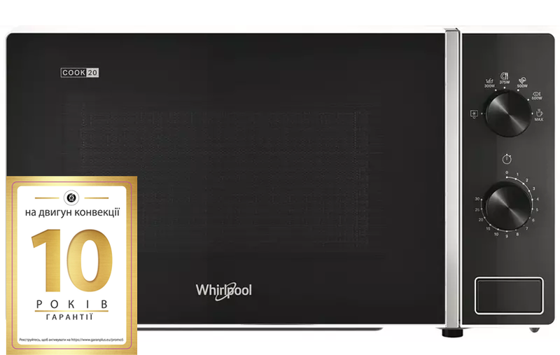 Мікрохвильова піч Whirlpool MWP101W фото
