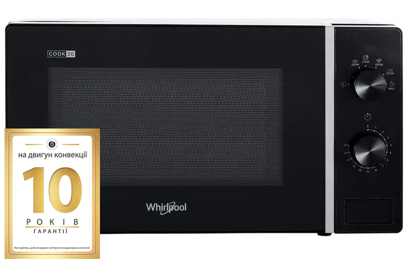 Микроволновая печь Whirlpool MWP101B - фото - №0