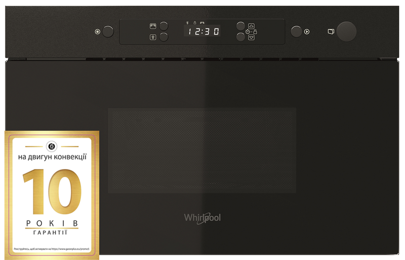 Мікрохвильовка Whirlpool MBNA900B фото