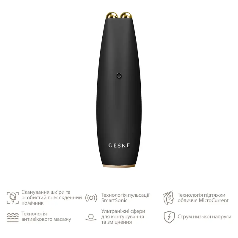 Мікрострумова ручка для підтяжки обличчя Geske MicroCurrent Face-Lift Pen 6 в 1 сірий - фото - №1