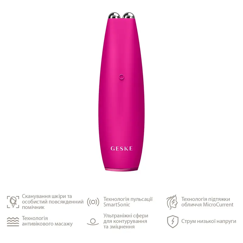 Мікрострумова ручка для підтяжки обличчя GESKE MicroCurrent Face-Lift Pen 6 в 1 пурпурний - фото - №1