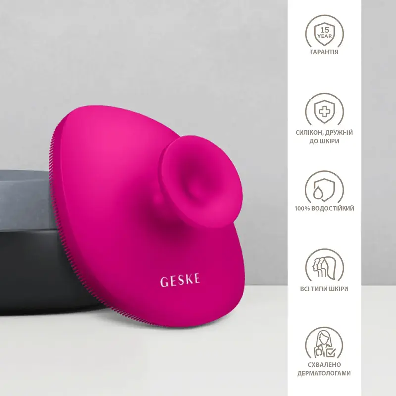 Щітка для тіла Geske Body Brush 4 в 1 Purple - фото - №2