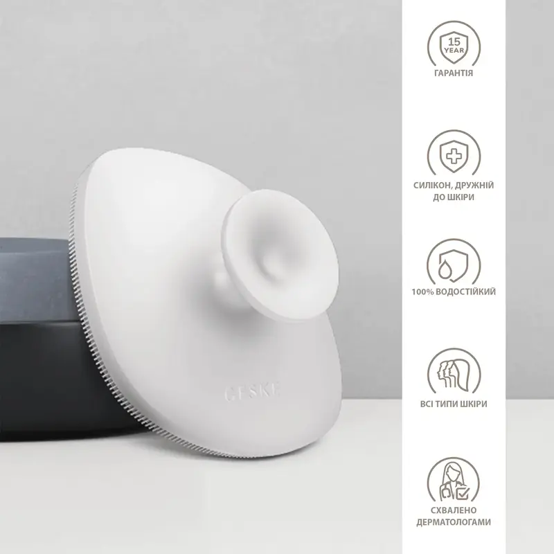 Щітка для тіла GESKE Body Brush 4 в 1 біла - фото - №2