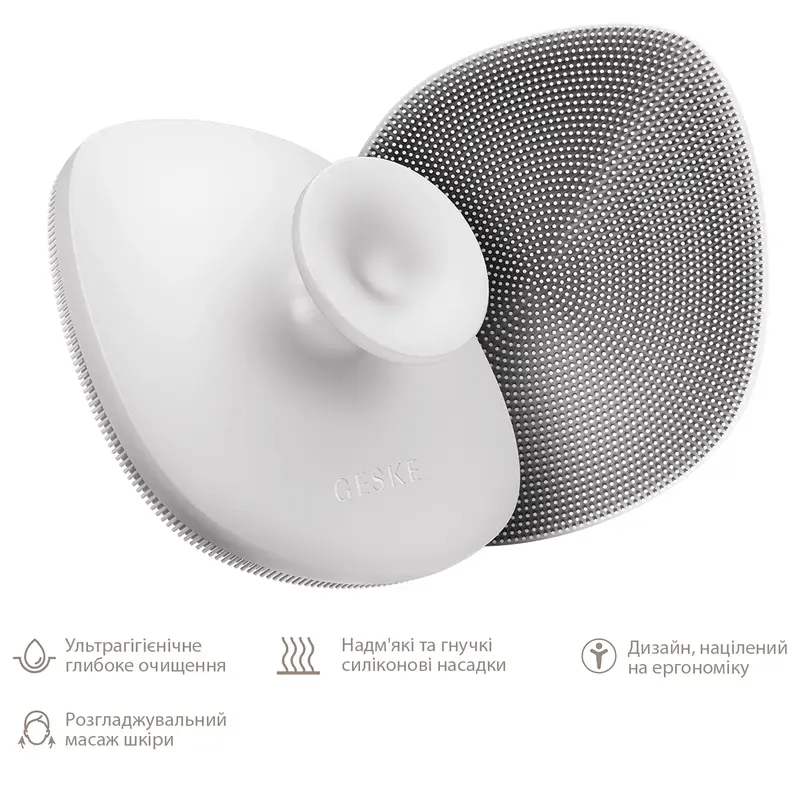 Щітка для тіла GESKE Body Brush 4 в 1 біла - фото - №1