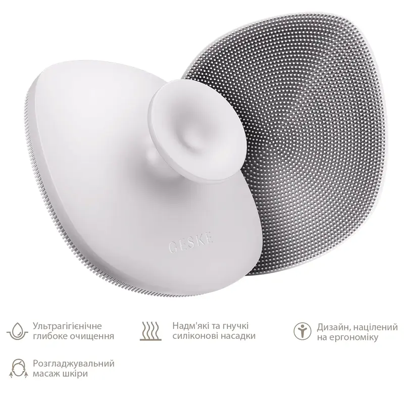 Щітка для тіла GESKE Body Brush 4 в 1 пудровий - фото - №1